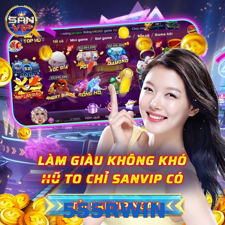 555RWIN