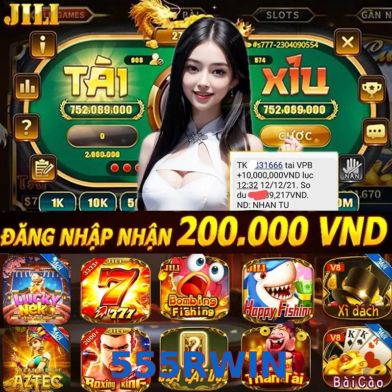 555RWIN