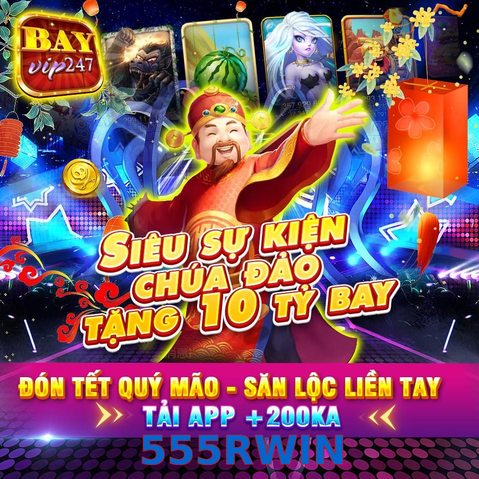 555RWIN